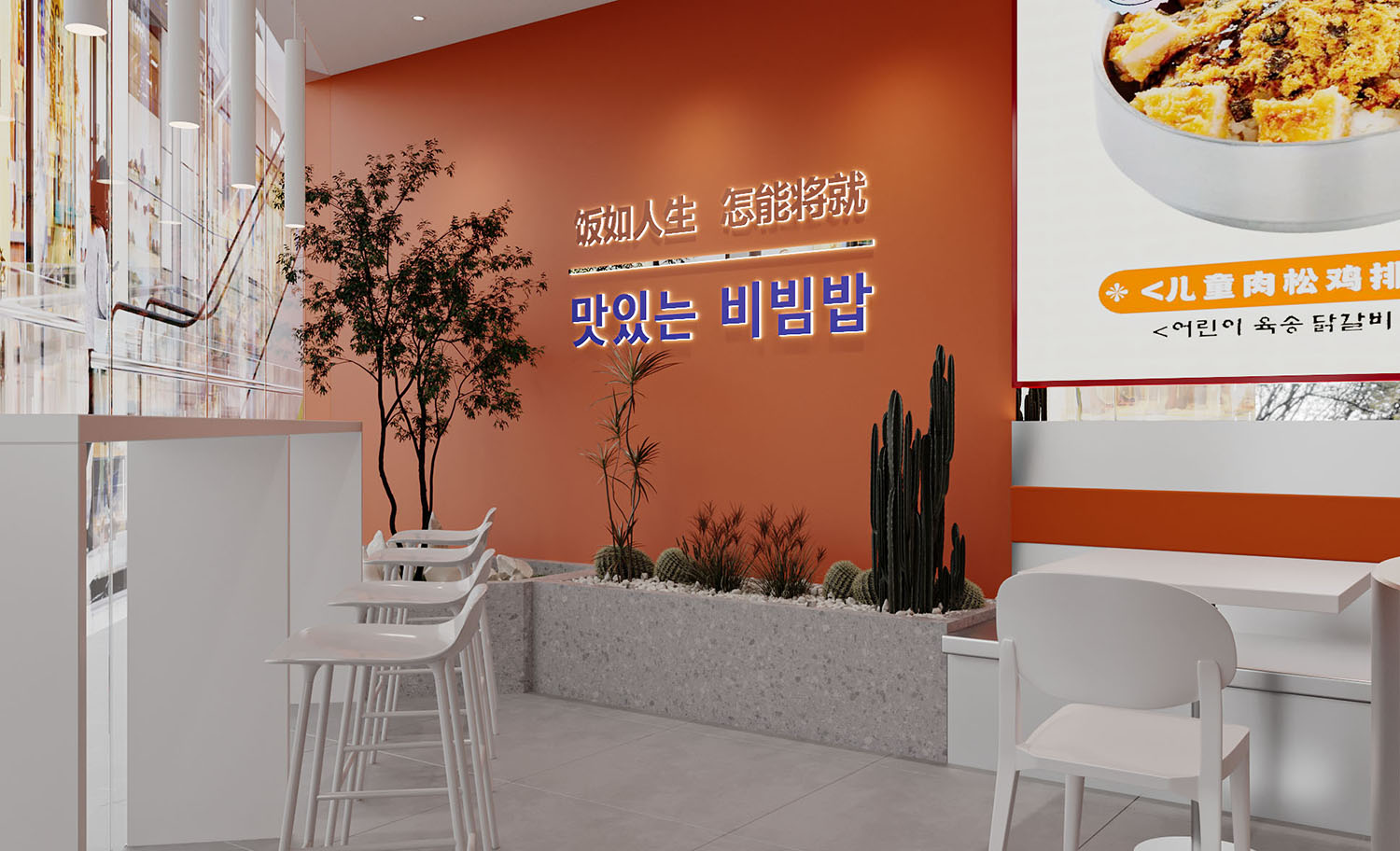 膳熹家武汉客厅店