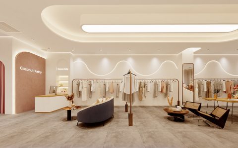 Coconut Kathy 潮流女装店